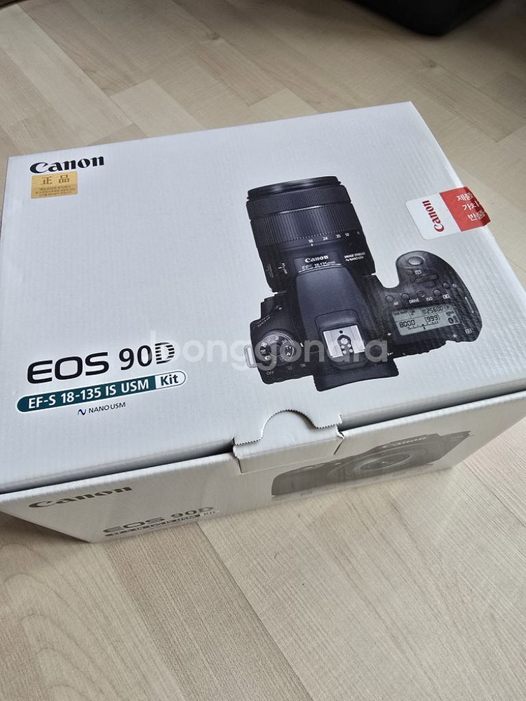 Canon eos 90d 18-135--0