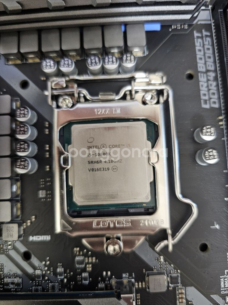 cpu, 메인보드, 메모리, ssd--2