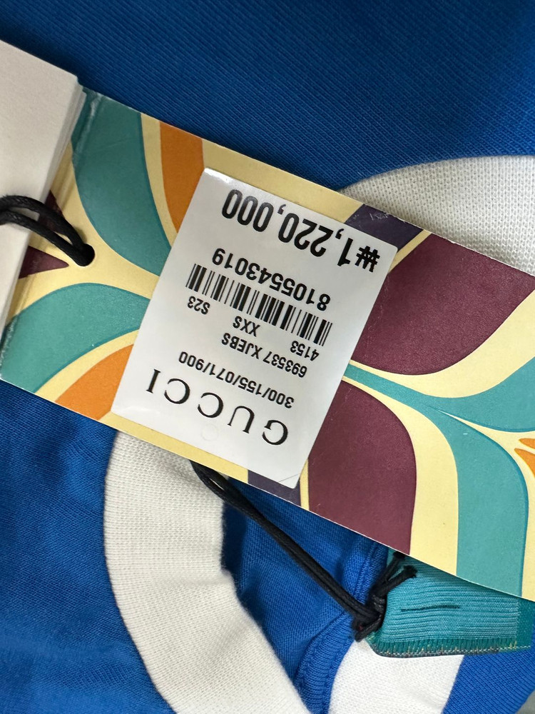 구찌 x 아디다스 코튼 저지 원피스 ( 44 ) 이미지