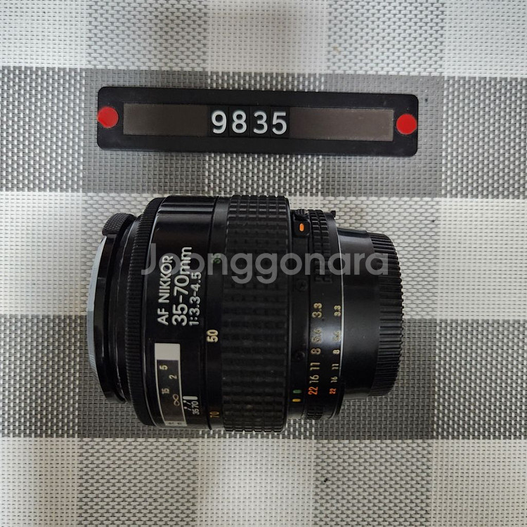 니콘 AF NIKKOR 35-70mm 줌렌즈--4