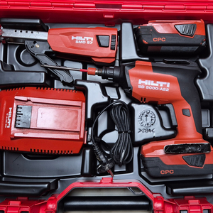 HILTI]힐티매거진SD5000-A22 2세대 풀세트