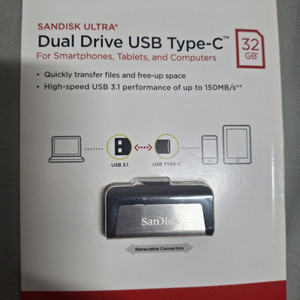 샌디스크 듀얼 드라이버 usb-c 32g 미개봉