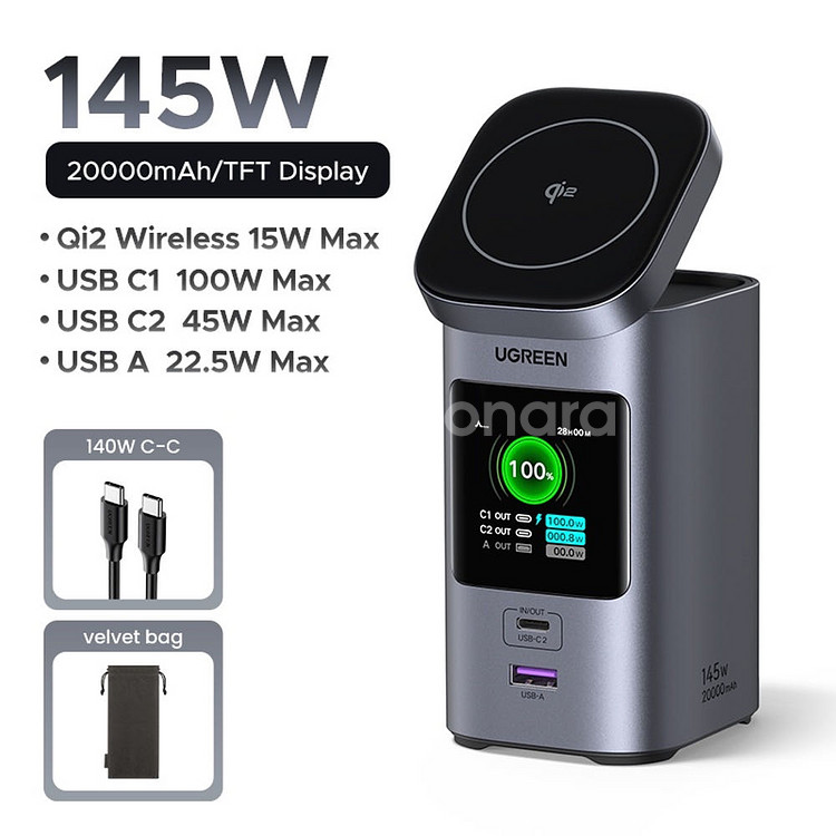 유그린 맥세이프 무선보조배터리--0