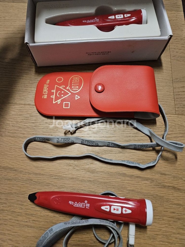 재능 수수료 팬 4GB 2개 일괄--0