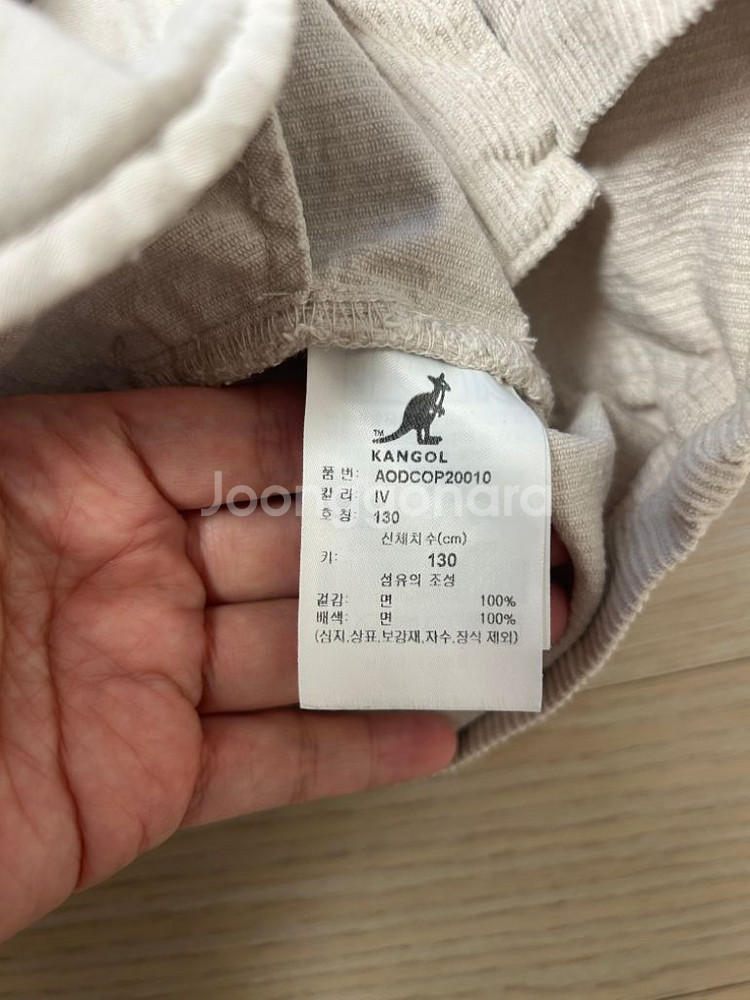 캉골 코듀로이 원피스130 (프렌츠캣,베베드피노,닥스)--3