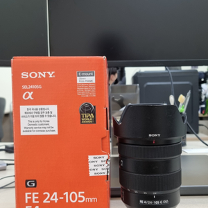 소니 FE 24-105mm렌즈