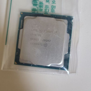 인텔 i7 8700 택포