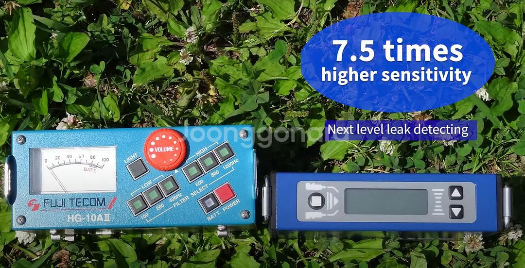 후지테콤 누수탐지기 HG-10A2 후속모델 LDR-20--1