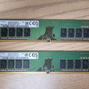 삼성 ddr4 8gb