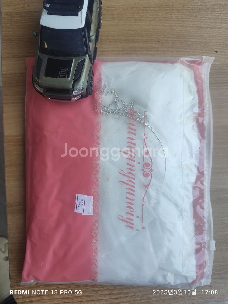 웨딩드레스 코스튬 코스프레복 새상품 무료배송--2