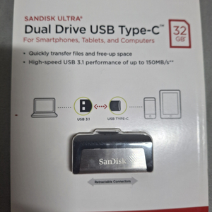 샌디스크 듀얼 usb type-c 32g 미개봉