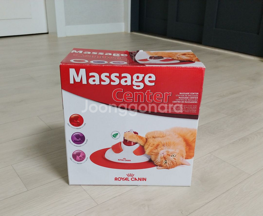 고양이 마사지센터 놀이용품--0