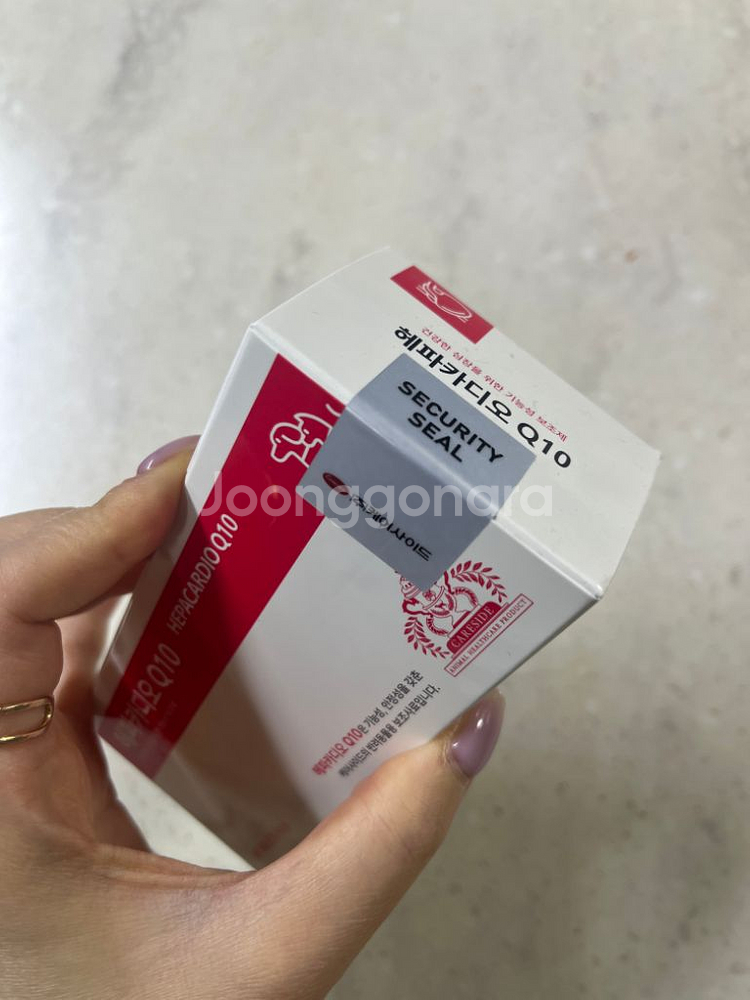 헤파카디오Q10 60정, 30정 총 90정--1