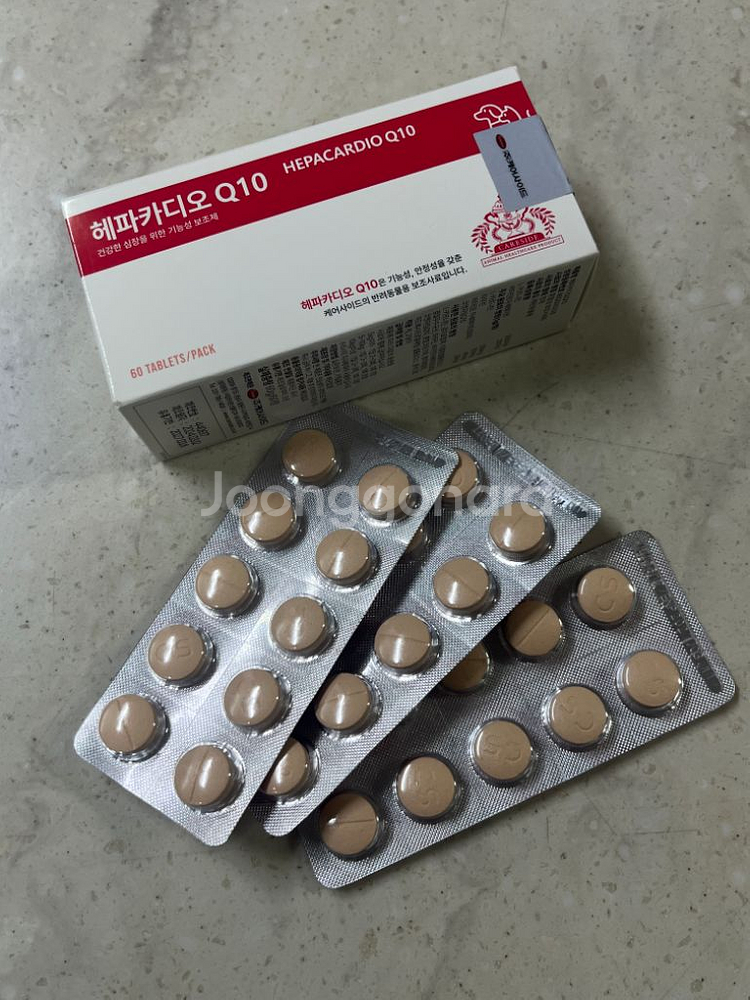 헤파카디오Q10 60정, 30정 총 90정--3