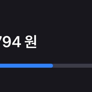 토스 후불 16만 원 85퍼 판매합니다.