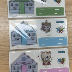 쁘넥도 한정판 굿즈