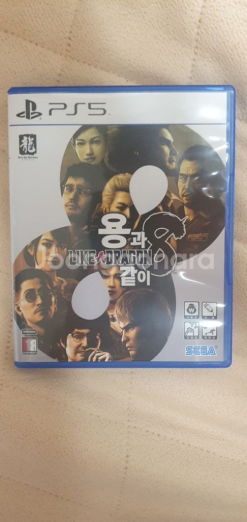 플스5 용과같이8 팝니다--0