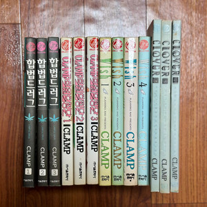 CLAMP 클램프 만화책 세트