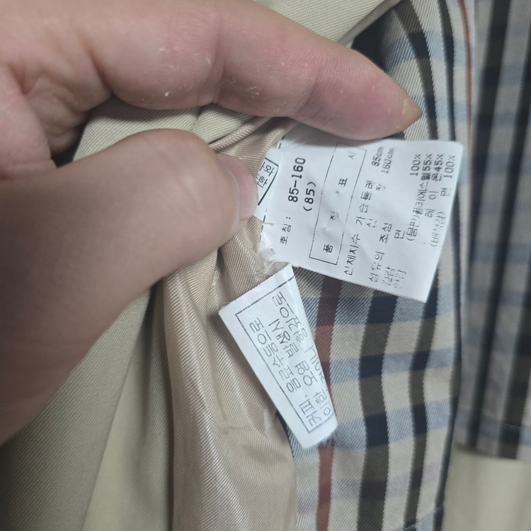 [닥스] 여성 체크 카라 트렌치코트 이미지