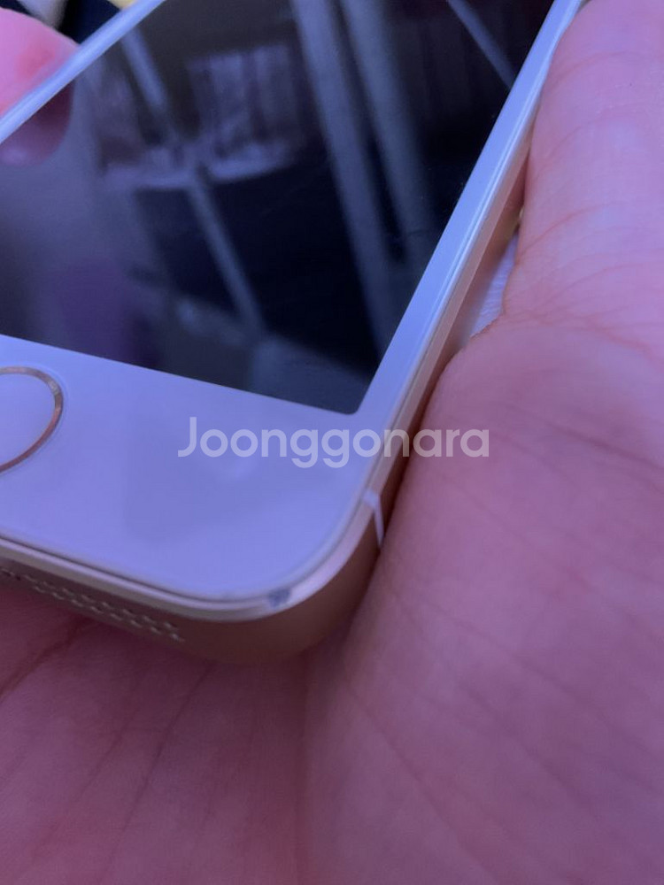 아이폰 se1 골드 팝니다--7