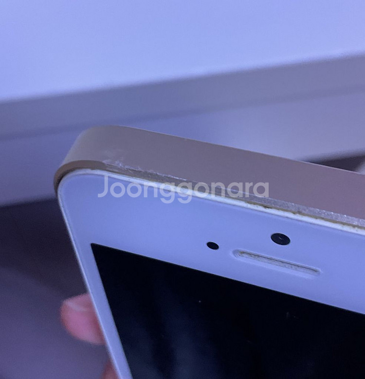 아이폰 se1 골드 팝니다--8