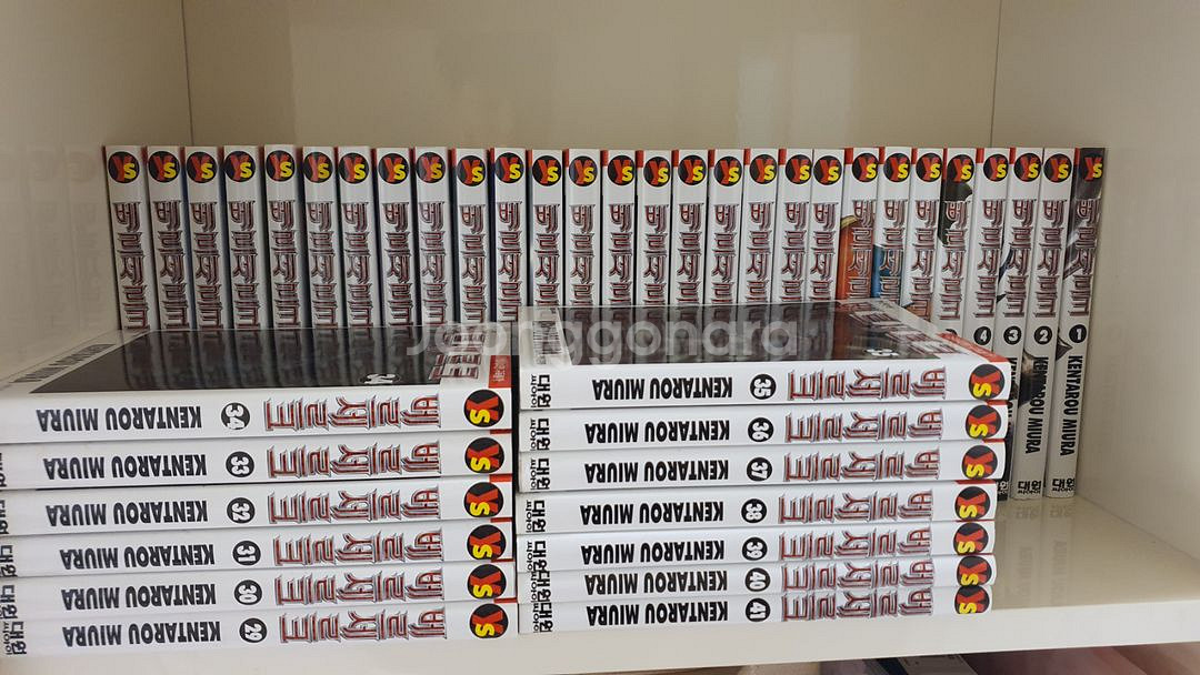 택포)베르세르크 만화책 1~41권--0