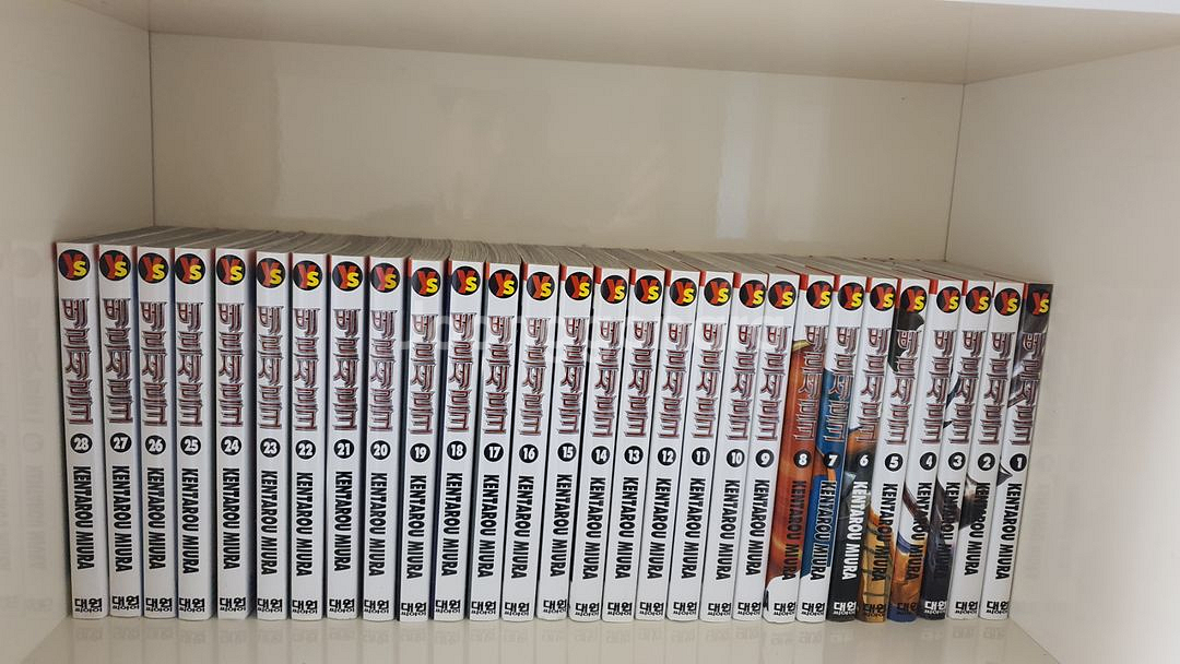 택포)베르세르크 만화책 1~41권--1