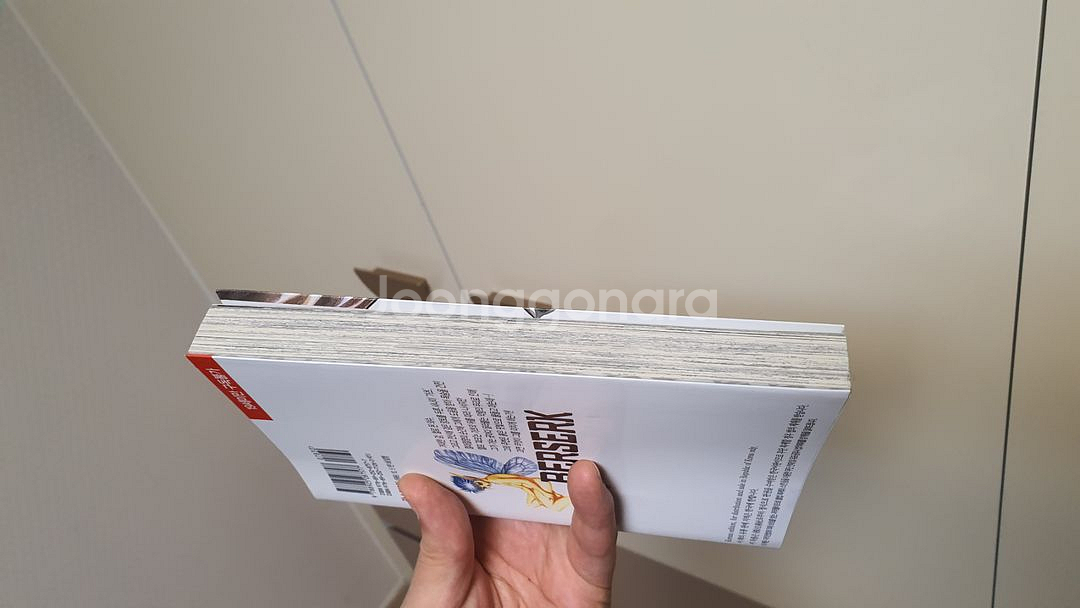 택포)베르세르크 만화책 1~41권--4