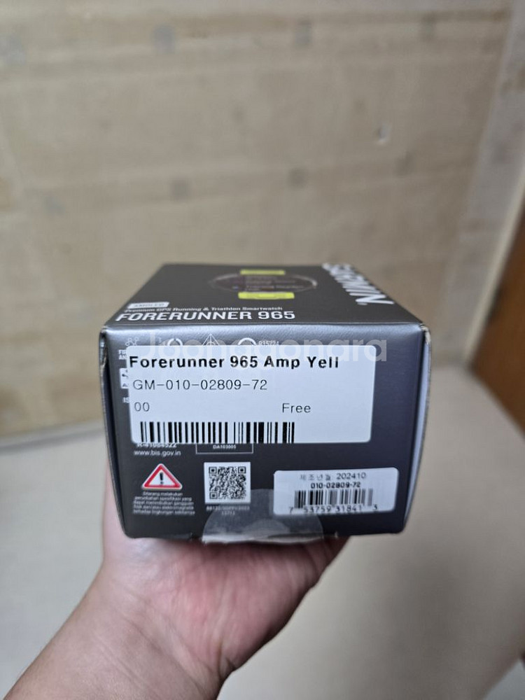 가민 포러너965 amp yellow--1