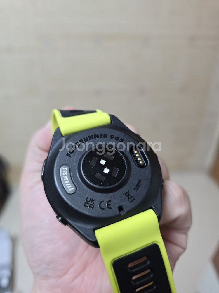 가민 포러너965 amp yellow--3