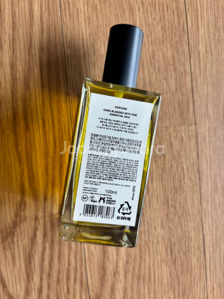 러쉬 비센트 향수 100ml--2