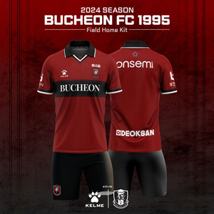 부천FC 1995 서명관 유니폼 구해요