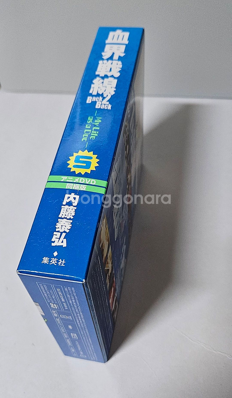 혈계전선 백투백 애니 DVD 한정판 원서 OAD 세트--8