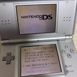 닌텐도ds lite 국내정발