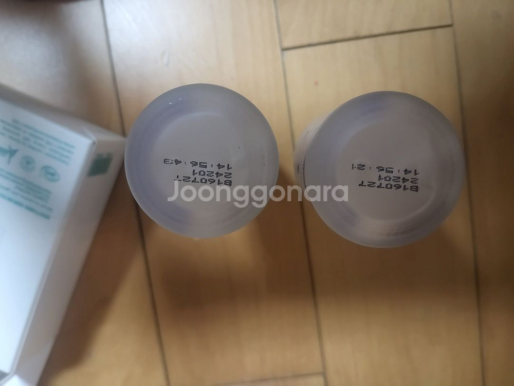 (미개봉새상품) 쁘리마쥬 세럼 24년 리뉴얼 27.7월--3