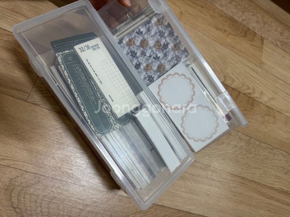 다꾸용품 처분--0