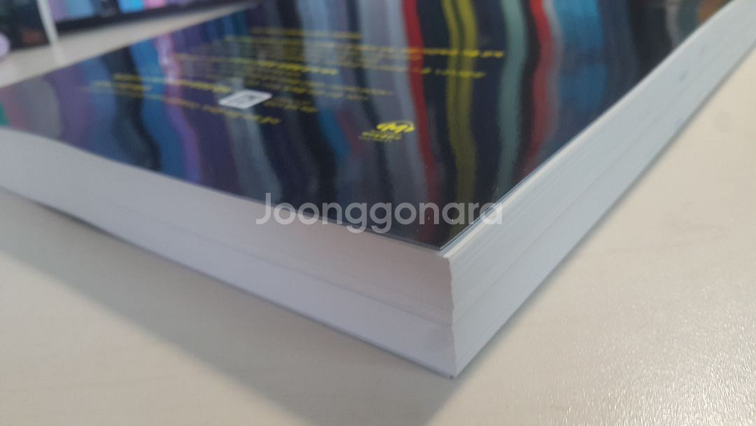 마더텅 수능기출문제집 영어 어법 어휘--4