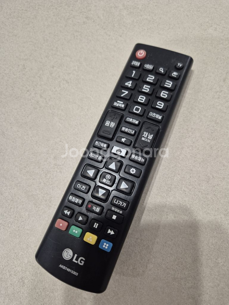 LG TV 리모컨 정품--0