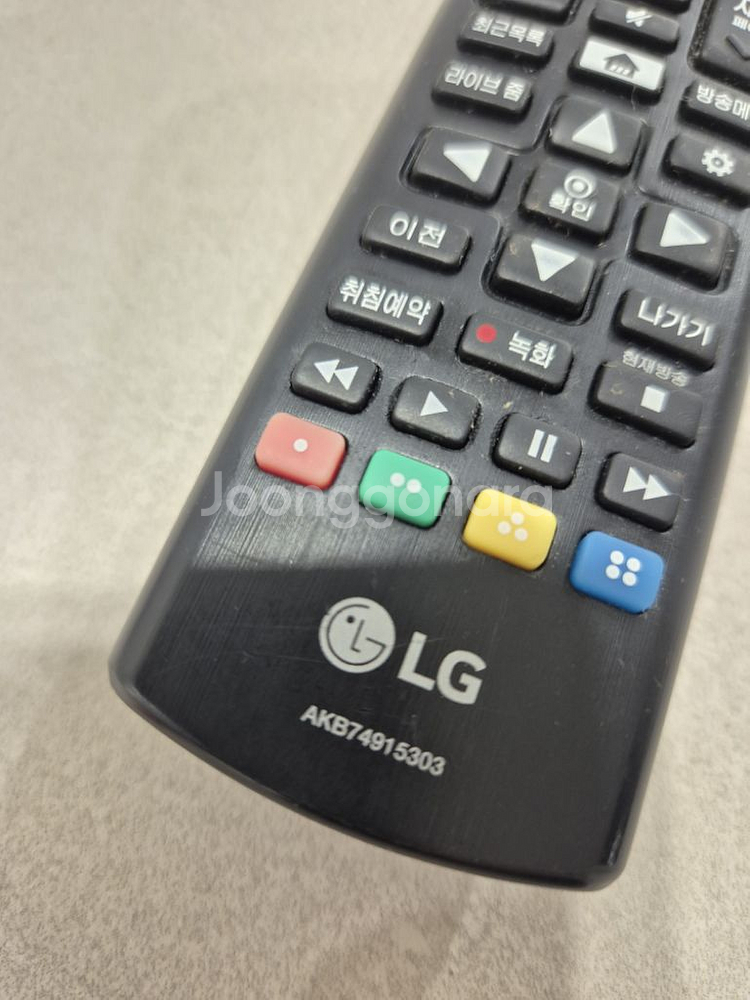 LG TV 리모컨 정품--3