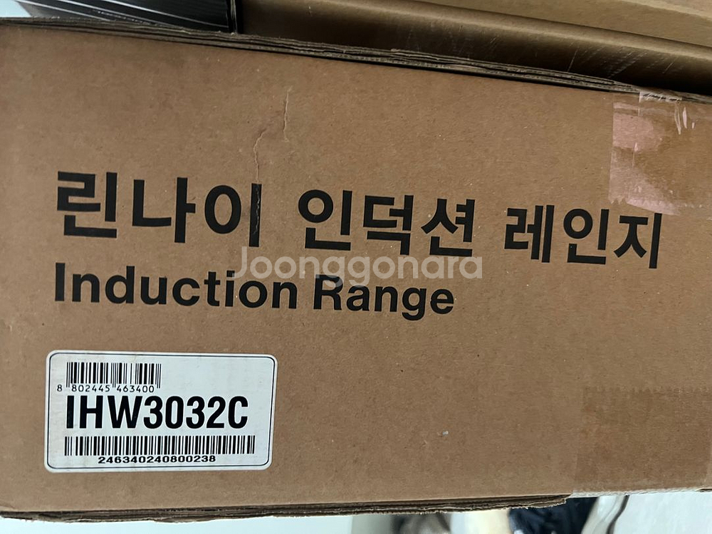 린나이인덕션--0