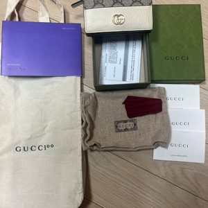 A+급) 구찌 마몽 카드케이스지갑 풀박스 정품