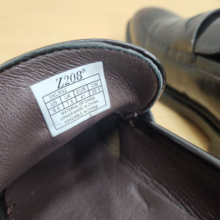 Z208 남성 경량 가죽 정장 구두 265 이미지