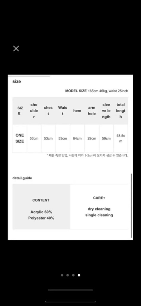 스윔시티 크롭 퍼--9