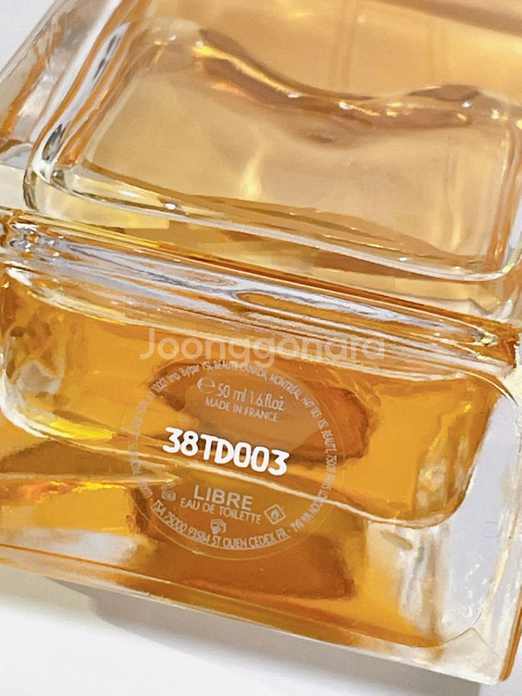 입생로랑 리브르향수 50ml--7