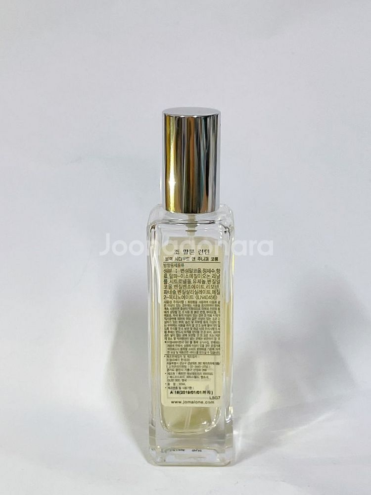 조말론 블랙 시더우드앤 주니퍼 30ml--2