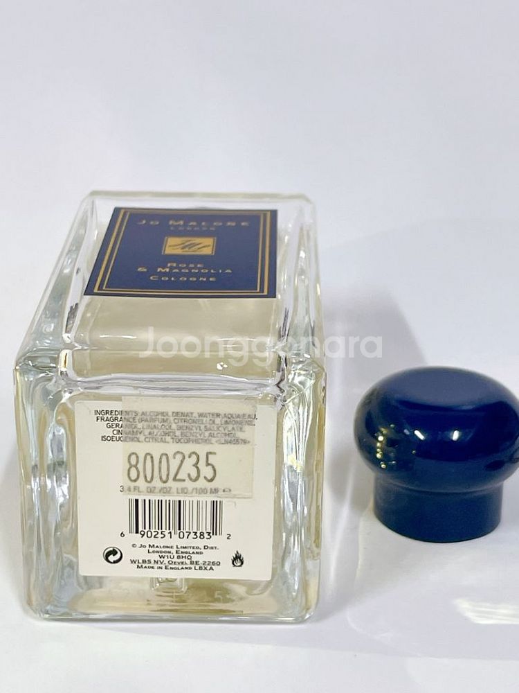조말론 로즈 앤 매그놀리아 100ml--7