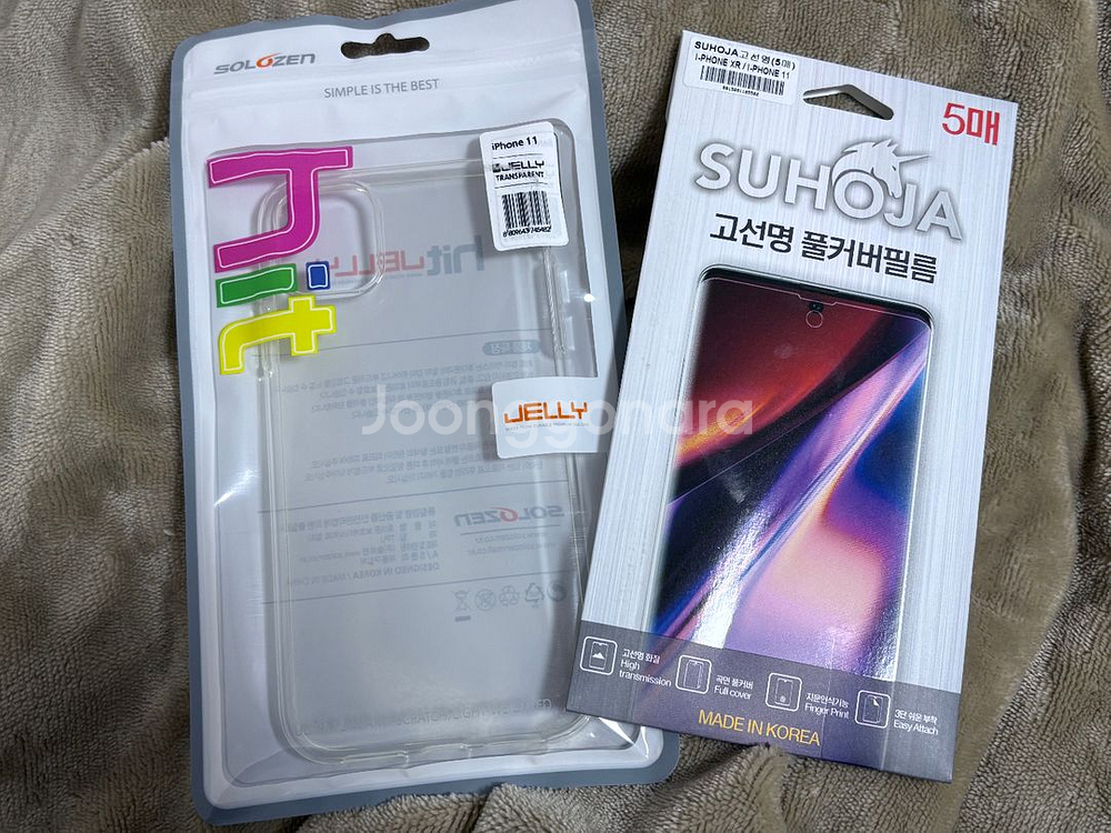 아이폰11 퍼플 128GB 박스 케이스 액정 포함--8