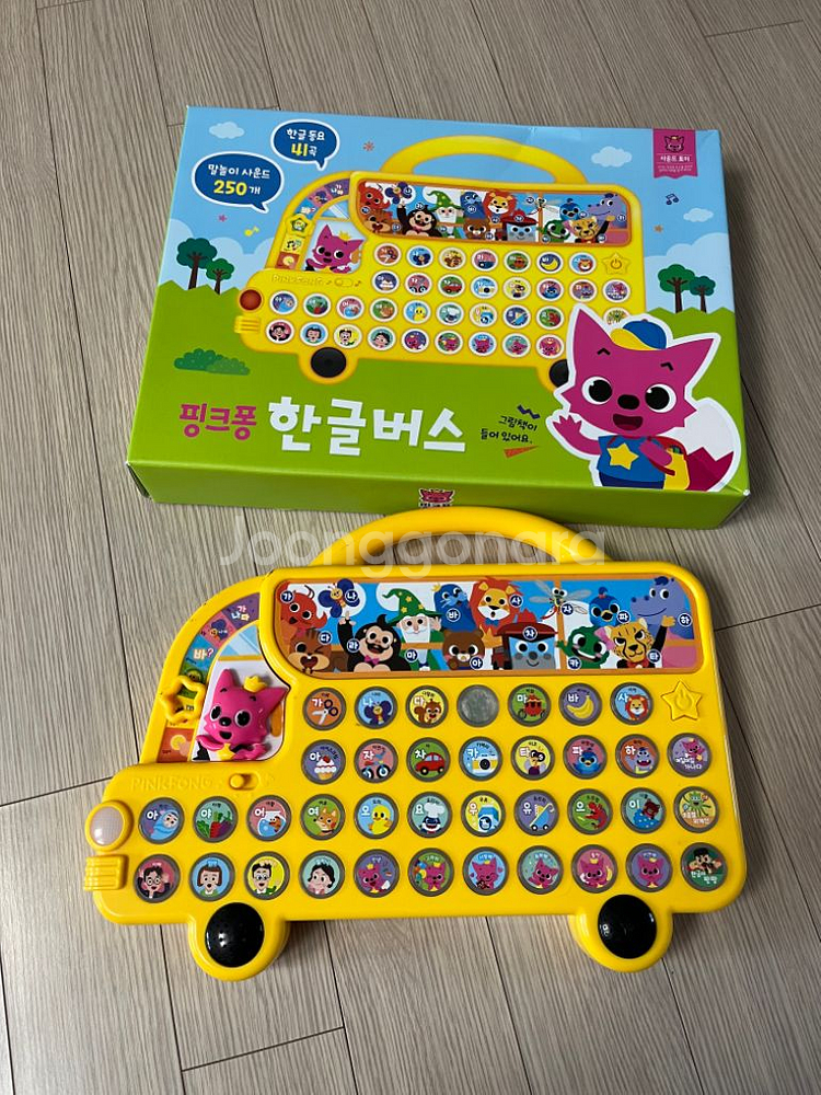 핑크퐁 한글버스 외--1