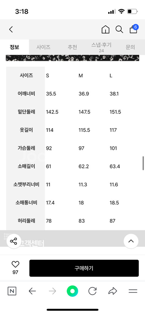 여성 원피스--4