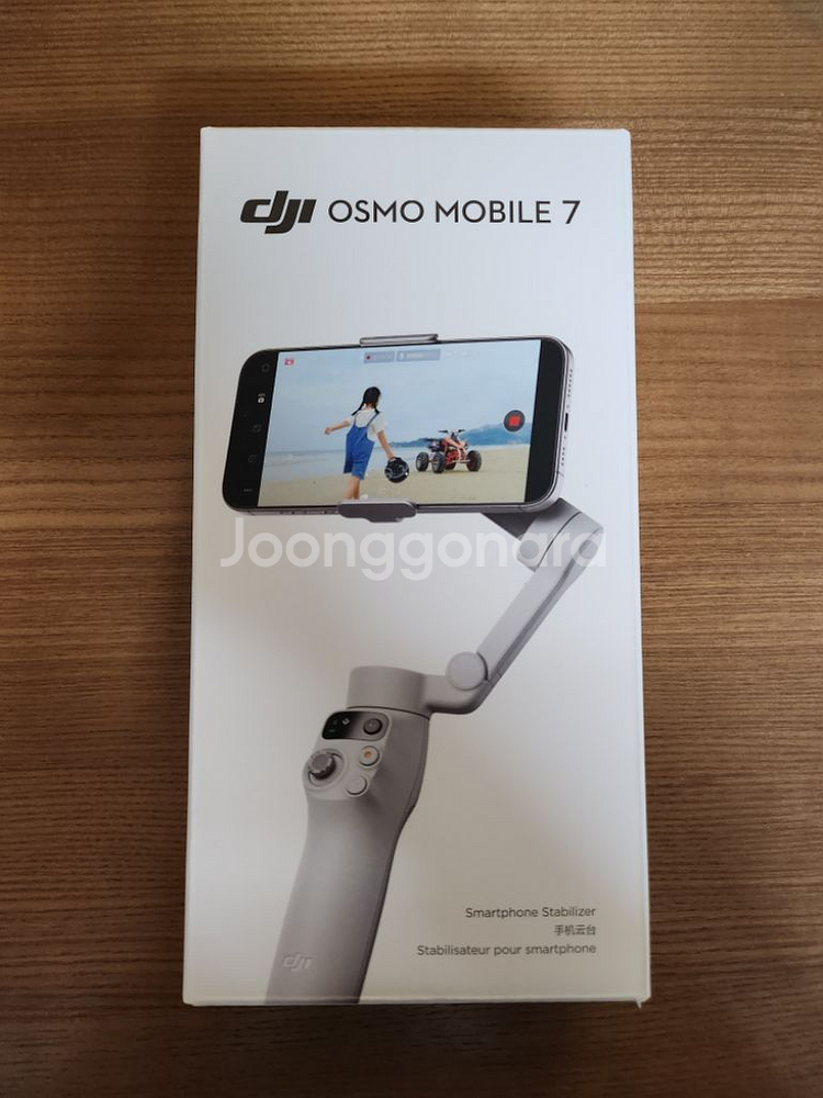 DJI 오즈모 모바일 7 짐벌--0